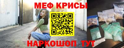прущие грибы Дубна