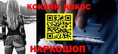 скорость mdpv Донецк