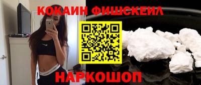 прущие грибы Дубна