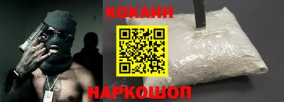 прущие грибы Дубна