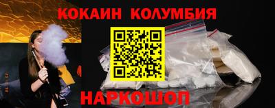 прущие грибы Дубна