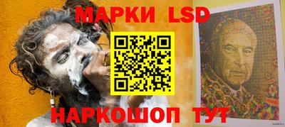 прущие грибы Дубна