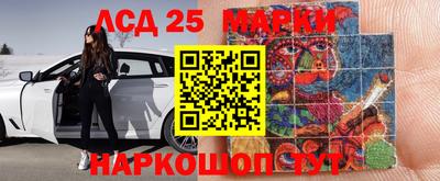 скорость mdpv Донецк