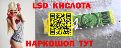кокс Донской