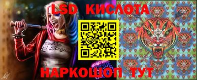 скорость mdpv Донецк