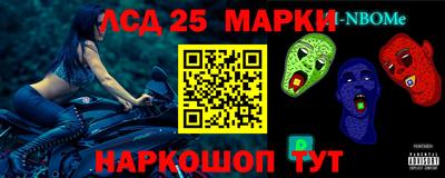 прущие грибы Дубна