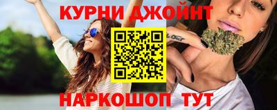 скорость mdpv Донецк