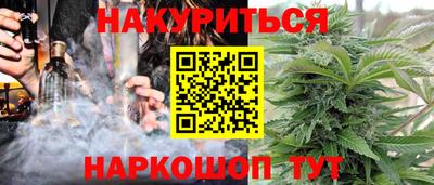 скорость mdpv Донецк