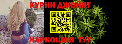 кокс Донской