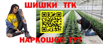 кокс Донской