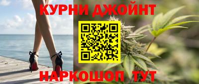 кокс Донской