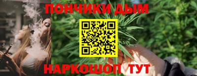 скорость mdpv Донецк