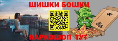 скорость mdpv Донецк