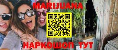 прущие грибы Дубна