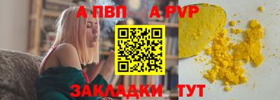 прущие грибы Дубна