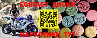 кокс Донской