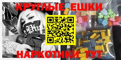 кокс Донской