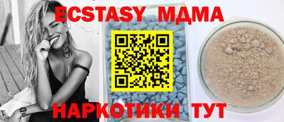 кокс Донской