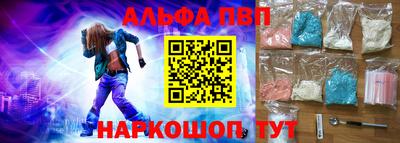 прущие грибы Дубна