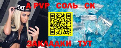 прущие грибы Дубна