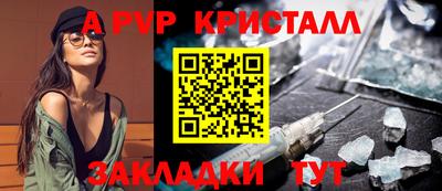 прущие грибы Дубна