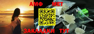 кокс Донской