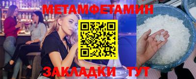 кокс Донской