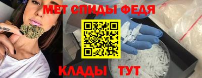 прущие грибы Дубна