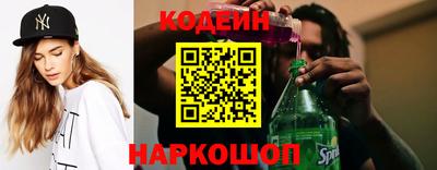 кокс Донской