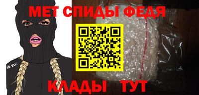 кокс Донской