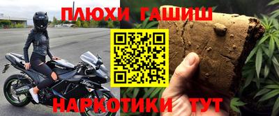 скорость mdpv Донецк