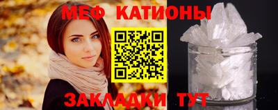 кокс Донской