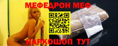 кокс Донской