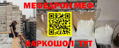 кокс Донской